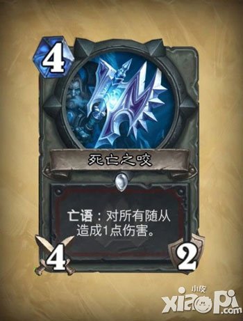 炉石传说冒险模式卡牌