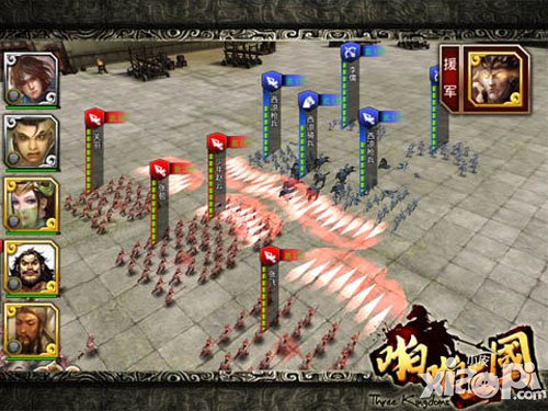 啪啪三国玩家成黑客 政府系统瘫痪数小时