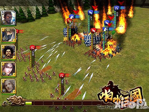 啪啪三国玩家成黑客 政府系统瘫痪数小时