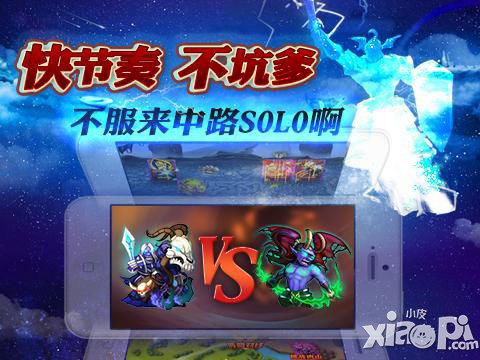 剑圣传奇今日不删档内测 特色玩法首曝
