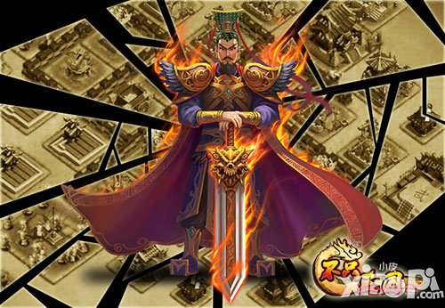 不只三国8月6日限量内测