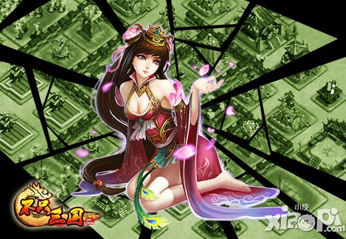 不只三国8月6日限量内测