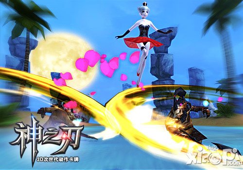 神之刃神器版
