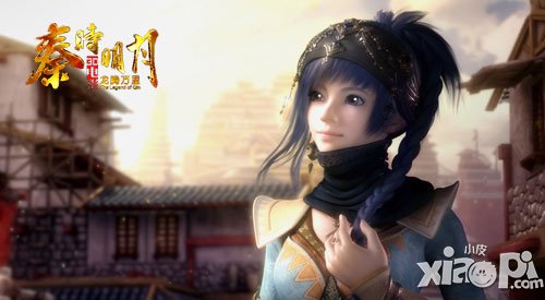 秦时明月手游即将公测 同名电影8月8日上映
