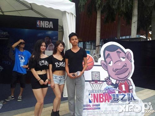 nba梦之队