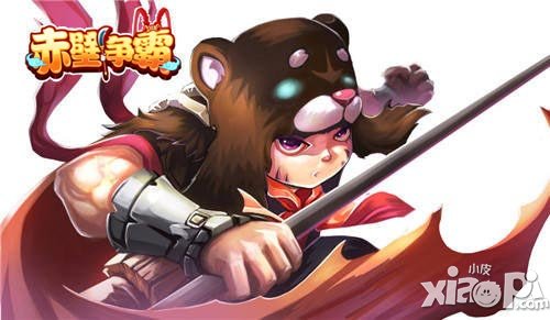 赤壁争霸战将系统