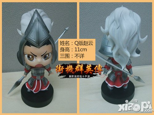 街机群英传官网正式上线 官方游戏视频曝光