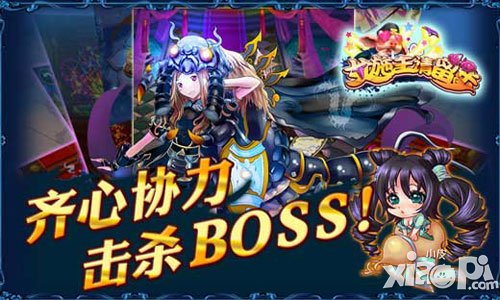 女施主请留步7月29日震撼开测 Q萌卡牌颠覆西游