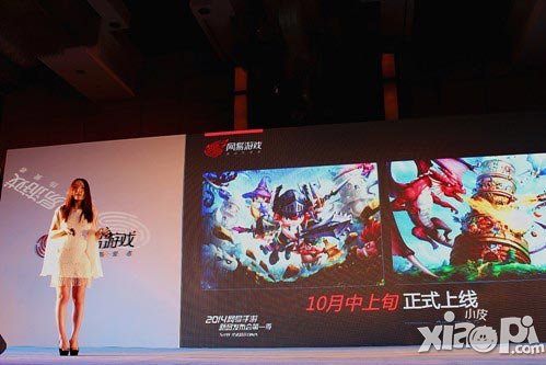 塔防骑士团新界面