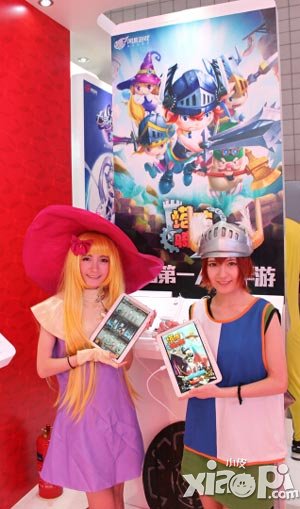 塔防骑士团试玩