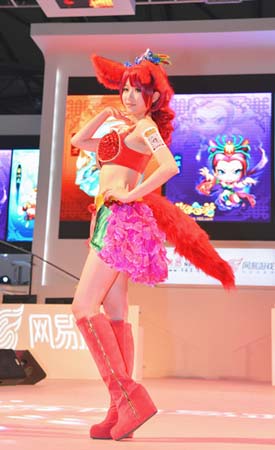 迷你西游cj展落幕