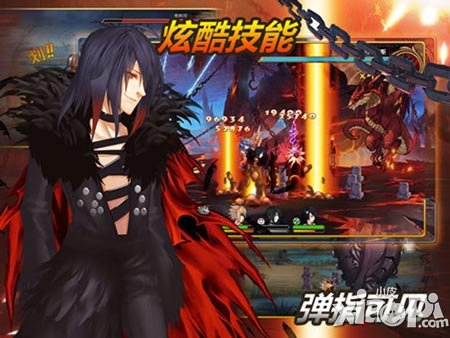 创世战神系统