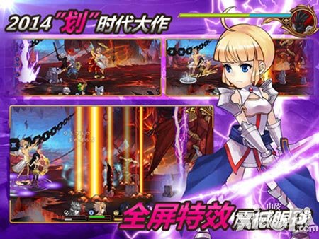 创世战神玩法