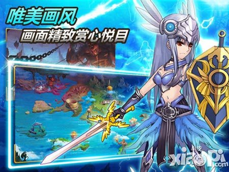 创世战神玩法