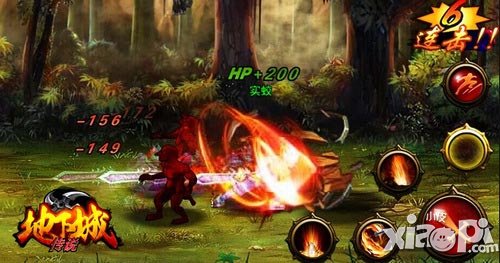 地下城传说即将来袭 体验纯正街机玩法