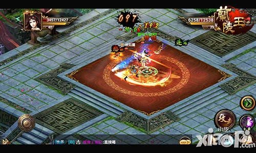 兰陵王1V1竞技战场