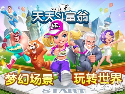 天天斗富翁首测火爆 安卓版将发