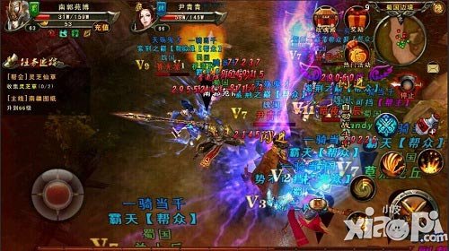 三国战神内容