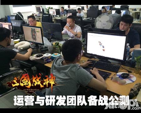三国战神内容