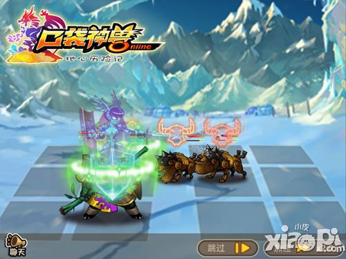 口袋神兽ol