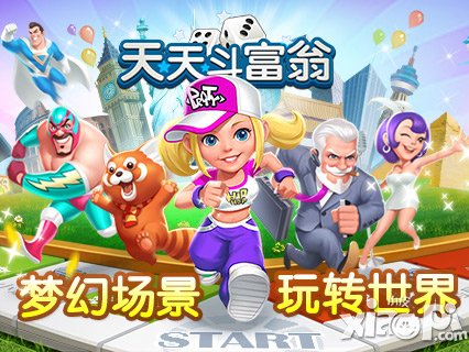 天天斗富翁游戏截图抢先看 一起环游世界