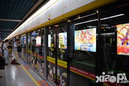 迷你西游广告占领广州地铁站