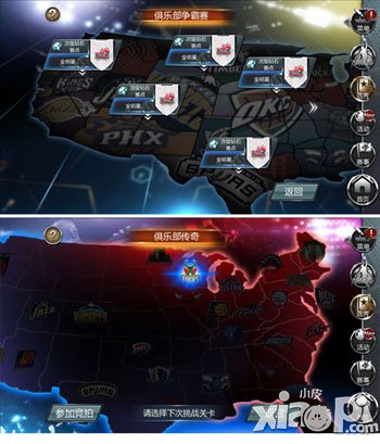 NBA梦之队