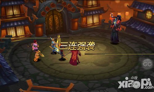 众神之光