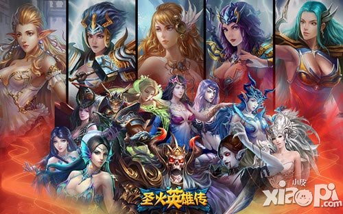 圣火英雄传ios越狱版8月底上线 特色内容抢先看