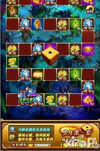 三国西游姬千里走单骑玩法
