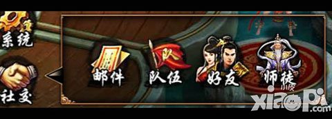 兰陵王新版