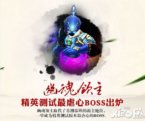 太极熊猫