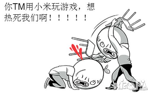 格斗之皇游戏生活中的趣事 只求看官一笑