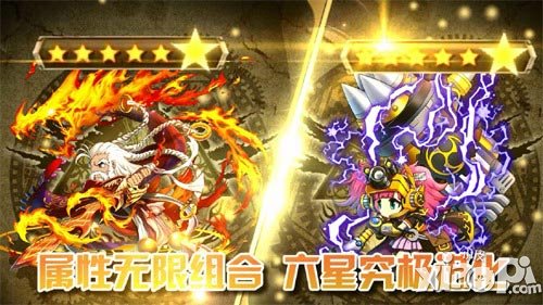 勇者前线新版