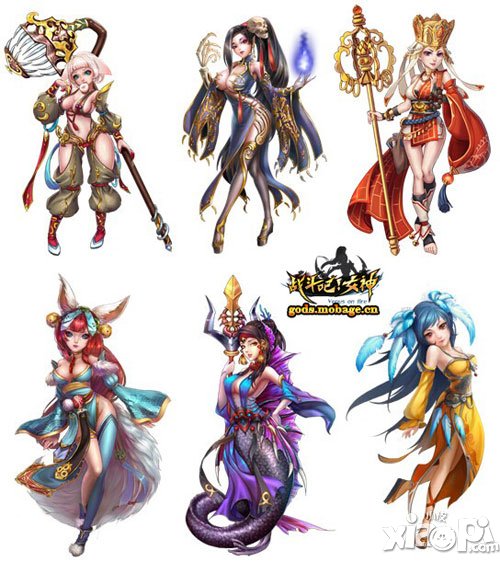 战斗吧!女神