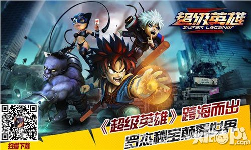 超级英雄转生之门系统介绍 伙伴能力大提升