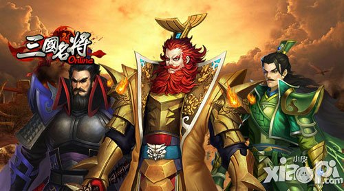 三国名将君主虎符属性曝光 逆天属性无人能敌