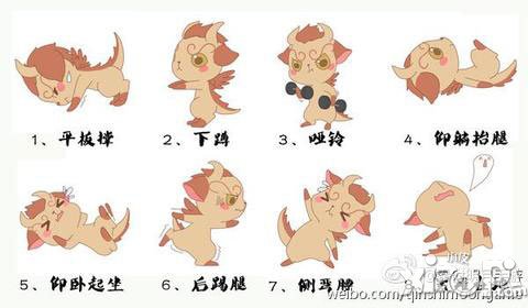 秦时明月手游