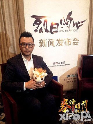 秦时明月手游