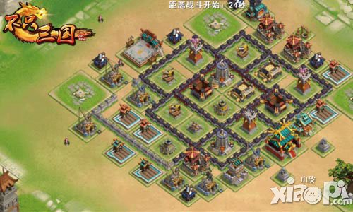 不只三国