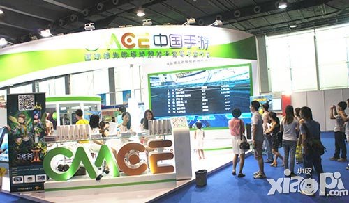 激流快艇2试玩