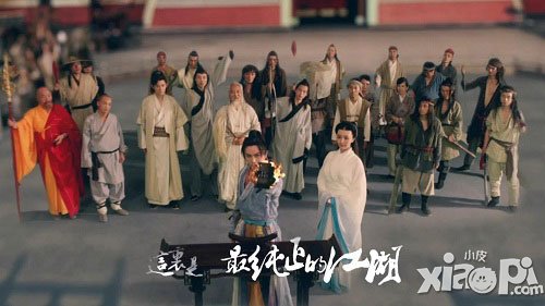 神雕侠侣