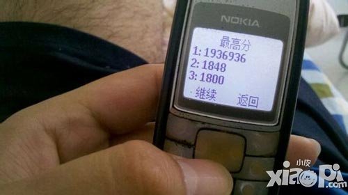 啪啪三国跨服战