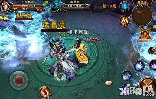 坐骑进阶必经之路三国战神战神塔副本揭秘