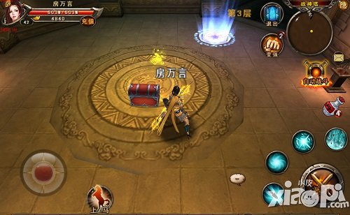 坐骑进阶必经之路三国战神战神塔副本揭秘