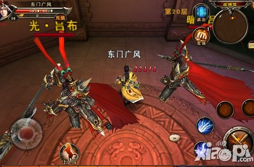 坐骑进阶必经之路三国战神战神塔副本揭秘
