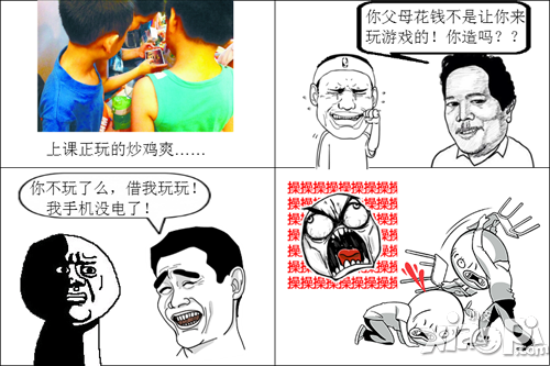 盛夏派对开启来格斗之皇一起狂欢吧