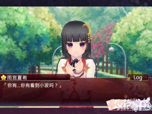 落樱散华抄美女