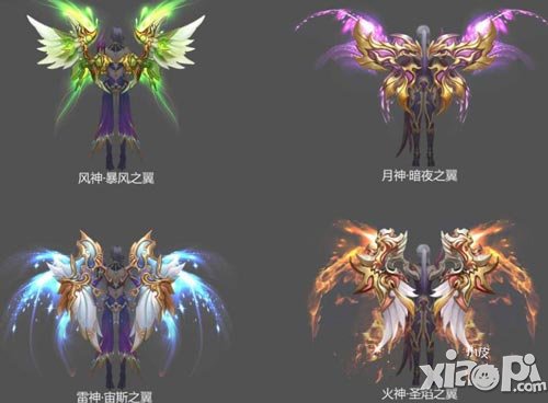 战神黎明新版