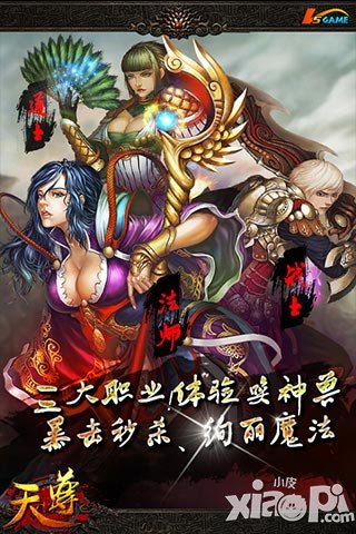 天尊黑名单系统来袭 告别讨厌的苍蝇
